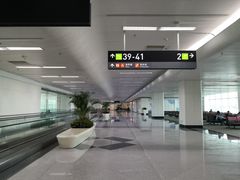 -福州长乐国际机场