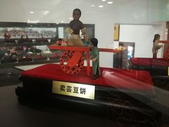 -护国寺小吃(安定门店)