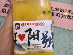 -谢大姐非遗啤酒鱼(君豪店-黑金店)