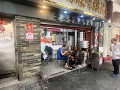 -達揚原味燉品(文明路店)