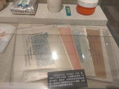 -上海公安博物馆
