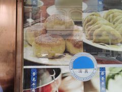 -洪长兴(云南南路店)