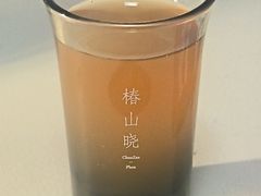 -郴州特产舜华临武鸭(郴州西站店)