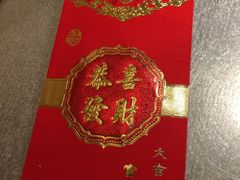 -探鱼·鲜青椒爽麻烤鱼(广州花都来又来店)