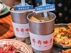 -杨小佳·齐齐哈尔烤肉·烤串(广州店)