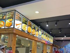 -福茗春薪禾记海鲜烧烤(八一路店)