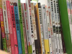 -三联书店(中环店)