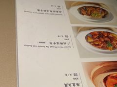 -味妙顺德厨房(绿地缤纷城店)