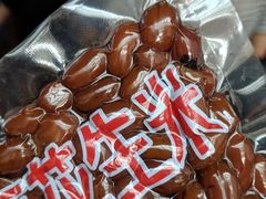 -张鸭子重庆特产卤味小吃(未来国际店)