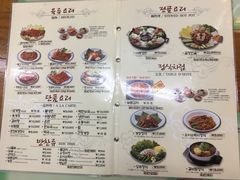 -珍古介(忠武路店)