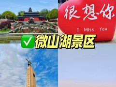 -孔庙