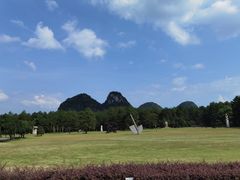 -Club Med地中海俱乐部·桂林度假村