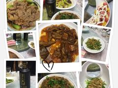 -红旗饭庄