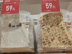 -优衣库(天津鲁能城购物中心店)