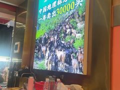 -聚味罗记大排檔·烧烤·鲜鱼杂·甲鱼煲(科学馆店)