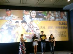 android_upload_pic-新世纪电影城(阳光100店)