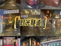 -上海世纪汇广场