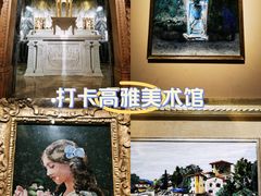-北京A·C·Embassy酒店(三里屯工人体育场地铁站店)