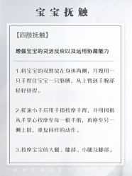 -裕月馨月子中心(滨江店)