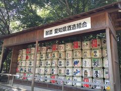 -热田神宫
