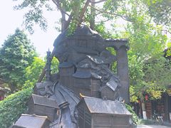 -崇州市街子古镇