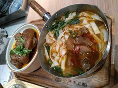 -小满手工粉(上海月星环球港店)
