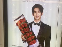 -ROSEONLY诺誓(沈阳万象城店)
