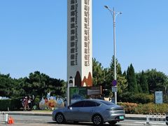 -黑石礁公园