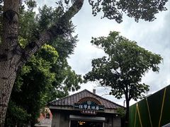 -张学良旧居陈列馆