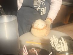 -椰子下蛋(南锣鼓巷店)