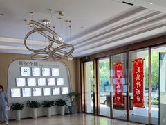 -合肥美奥口腔·种植矫正中心(政务院)