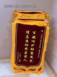 -上海百佳母婴护理中心