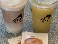 -喜茶(广州佳兆业广场店)