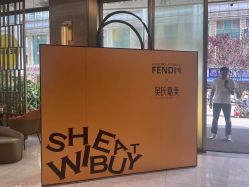 -云南吴氏嘉美医疗美容医院