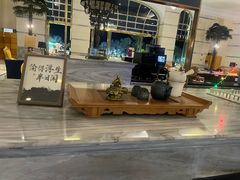 -三亚湾皇冠假日度假酒店·临风大堂酒廊