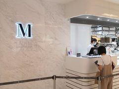 -Lady M(沙田新城市广场店)