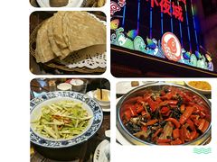 大堂-湘潭九龙鱼头店(城南西路店)