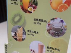 -和记小菜(名品店)