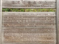 -灵山岛风景区