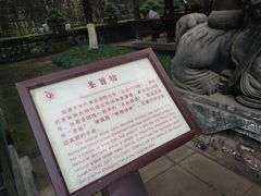 -中国观音故里广德景区