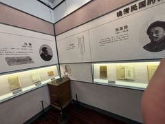 -天一阁博物院