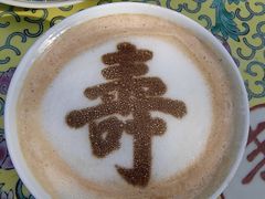 -宫事颐庭·老佛爷贵寿下午茶(颐和园店)