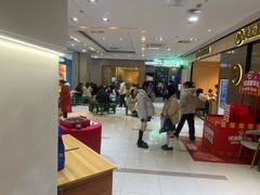 -海底捞火锅(八佰伴店)