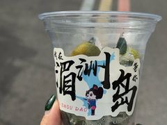 -湄洲岛