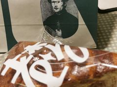 -老梦面包CHEZMOREL(麦子店)