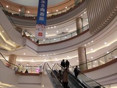 -碧乐城(无锡梁溪店)