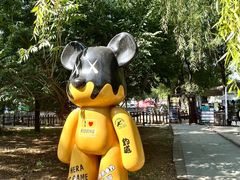 -酷鱼垂钓CLUB(朝阳区博大路店 )