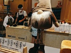 -银座仁志川·生吐司专门店(香港广场店)