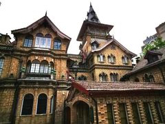 -马勒别墅饭店(静安寺店)