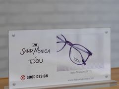 -无界眼镜MaxLess(滨江星光大道店)